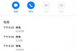 汝州讨债公司成功追回初中同学借款40万成功案例