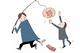 汝州贷款清欠服务