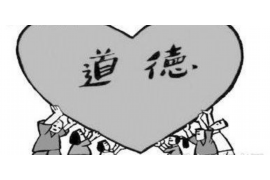 汝州债务清欠服务